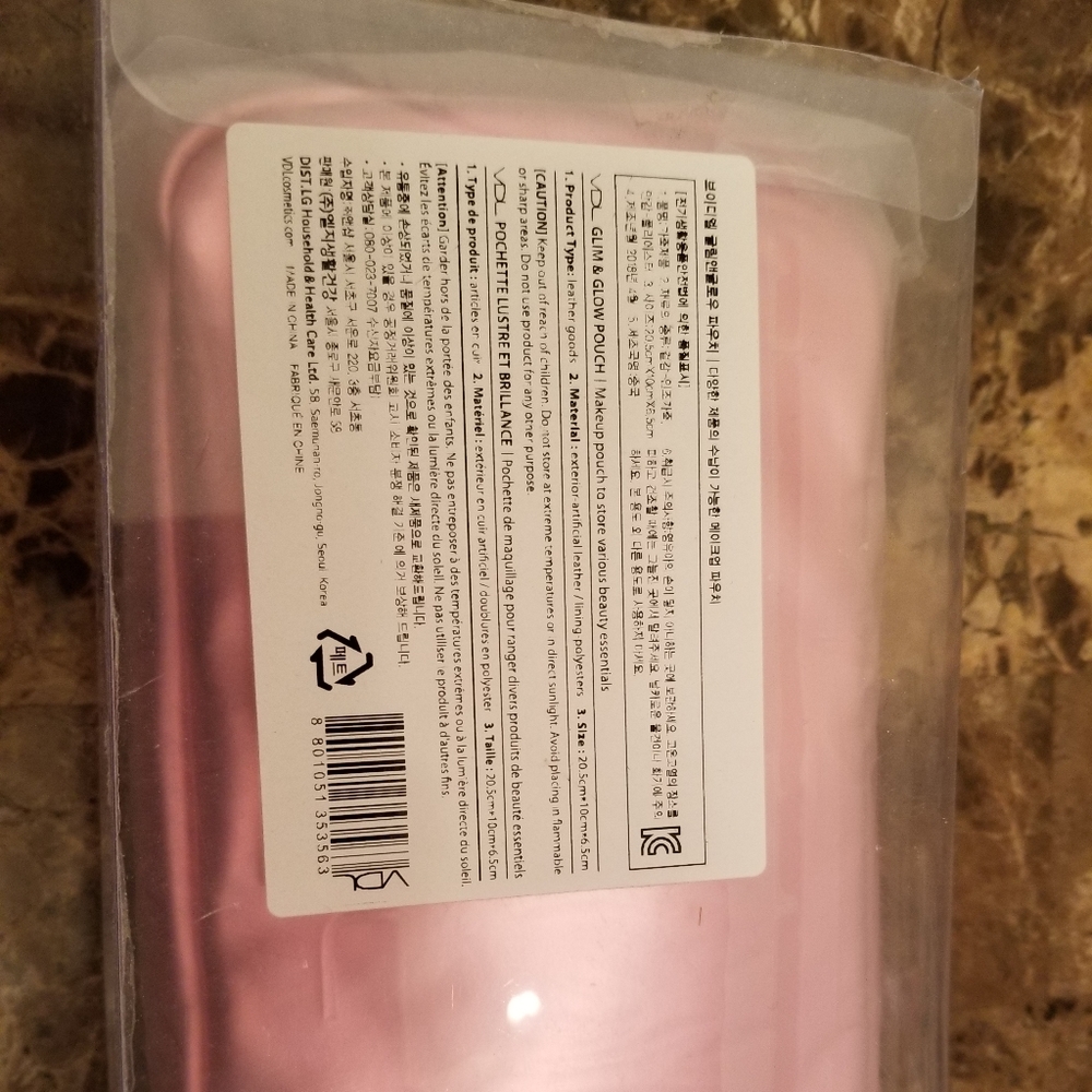 Make Up Bag - Picture 2 of 2